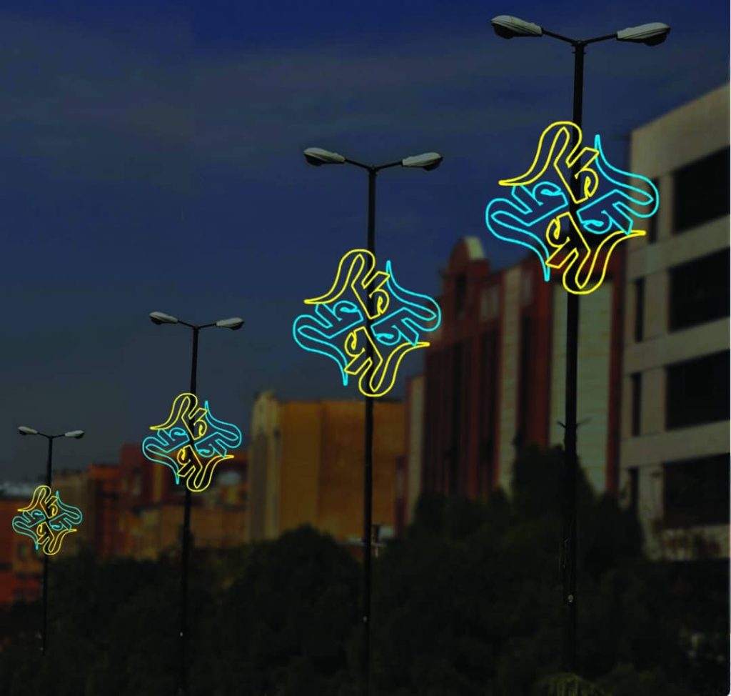 المان نوری شهری و اسلامی - مدل امام علی (ع)