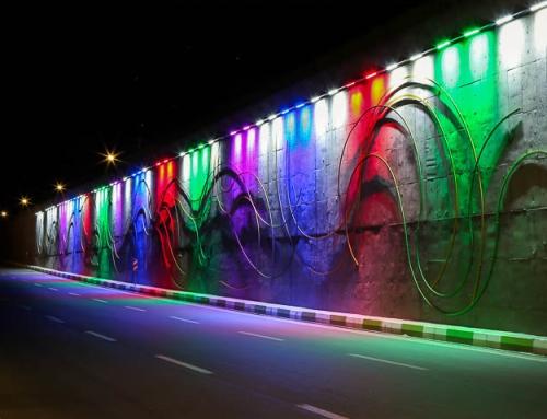 نورپردازی خیابان