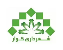 شهرداری مبارکه، مشتری شرکت نورپردازی فانا