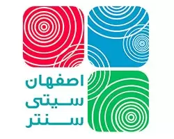 سی، مشتری شرکت نورپردازی فانا