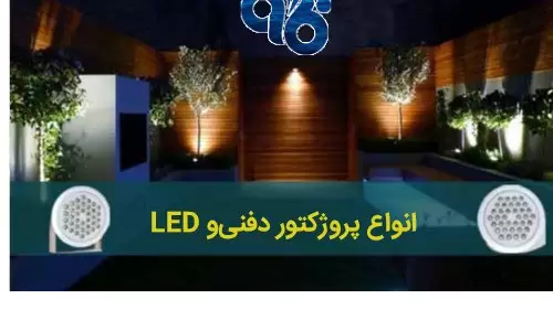 خانه جدید