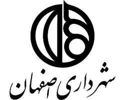 شهرداری کرمان، مشتری شرکت نورپردازی فانا
