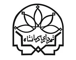 شهرداری کرمانشاه، مشتری شرکت نورپردازی فانا